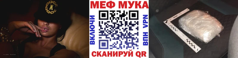 Виды наркоты Тольятти ГАШИШ АМФЕТАМИН Вейп ТГК Конопля Кокаин Меф мяу мяу