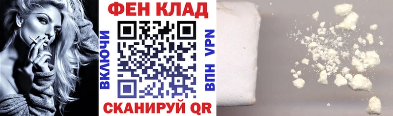 дарнет шоп  Тольятти  omg онион  Амфетамин Розовый 