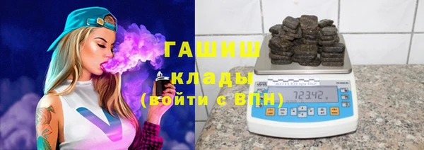 mdpv Нязепетровск