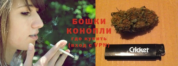 mdpv Нязепетровск