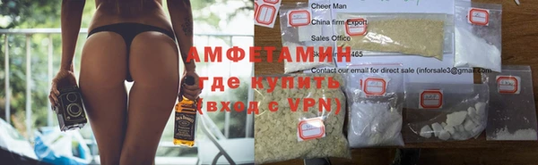 mdpv Нязепетровск