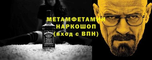 дистиллят марихуана Аша