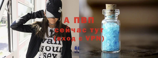 марки nbome Нягань