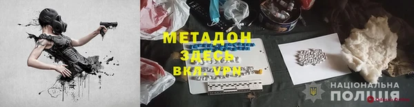 ECSTASY Няндома