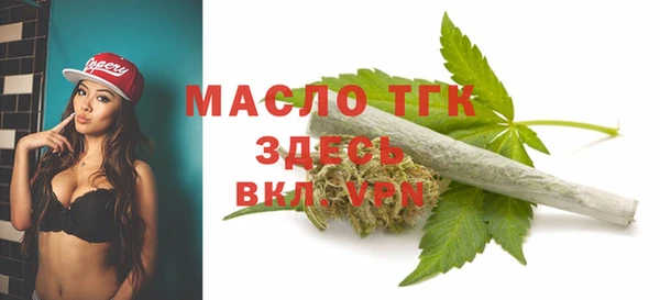 марки nbome Нягань
