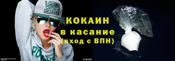 марки nbome Нягань