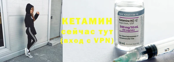 ECSTASY Няндома