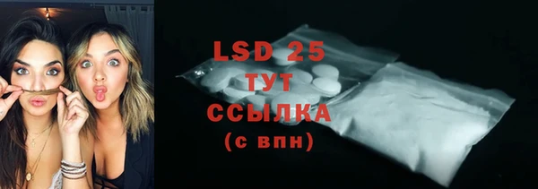 марки nbome Нягань