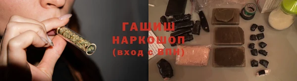 ECSTASY Няндома