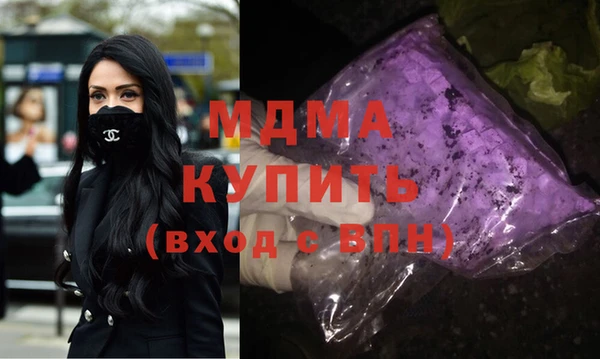 ECSTASY Няндома