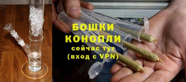 mdpv Нязепетровск