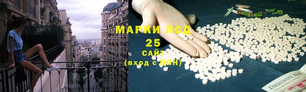 марки nbome Нягань