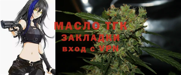 mdpv Нязепетровск