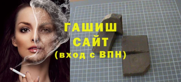 ECSTASY Няндома