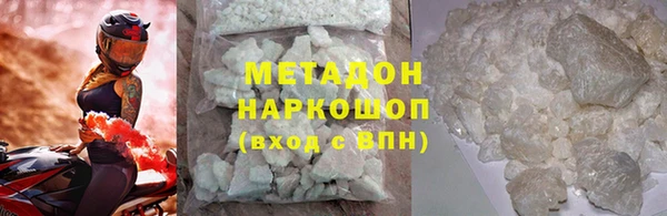 ECSTASY Няндома