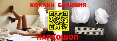 гашик Анапа