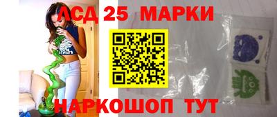 ALPHA PVP Анжеро-Судженск