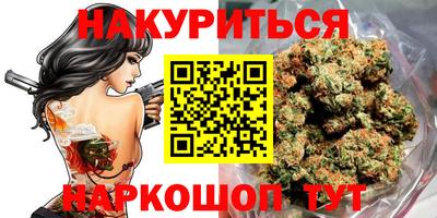 ешки Ангарск