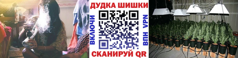 закладки  ОМГ ОМГ онион  Шишки марихуана тримм  Тольятти 